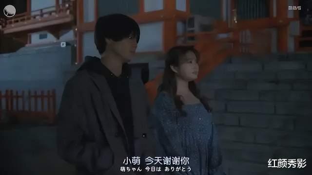 女孩|日式深夜剧中，那些扭曲的“出租女友”