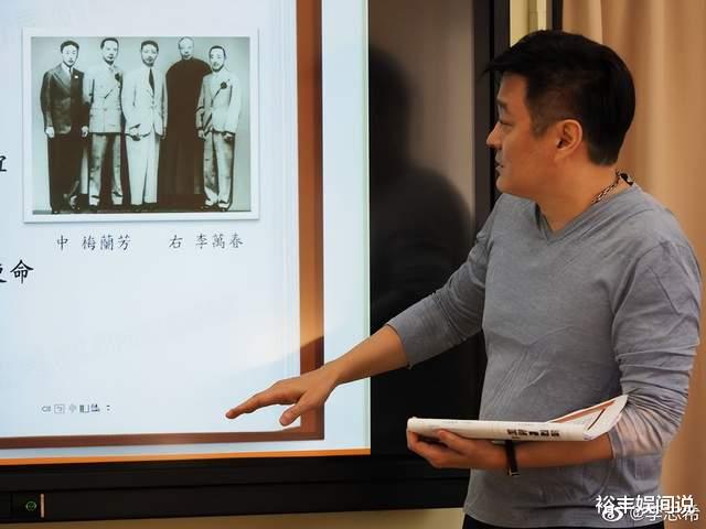 亚马逊|台湾老戏骨李志希暂居黄山！硕士毕业：希望将专业概念贡献祖国