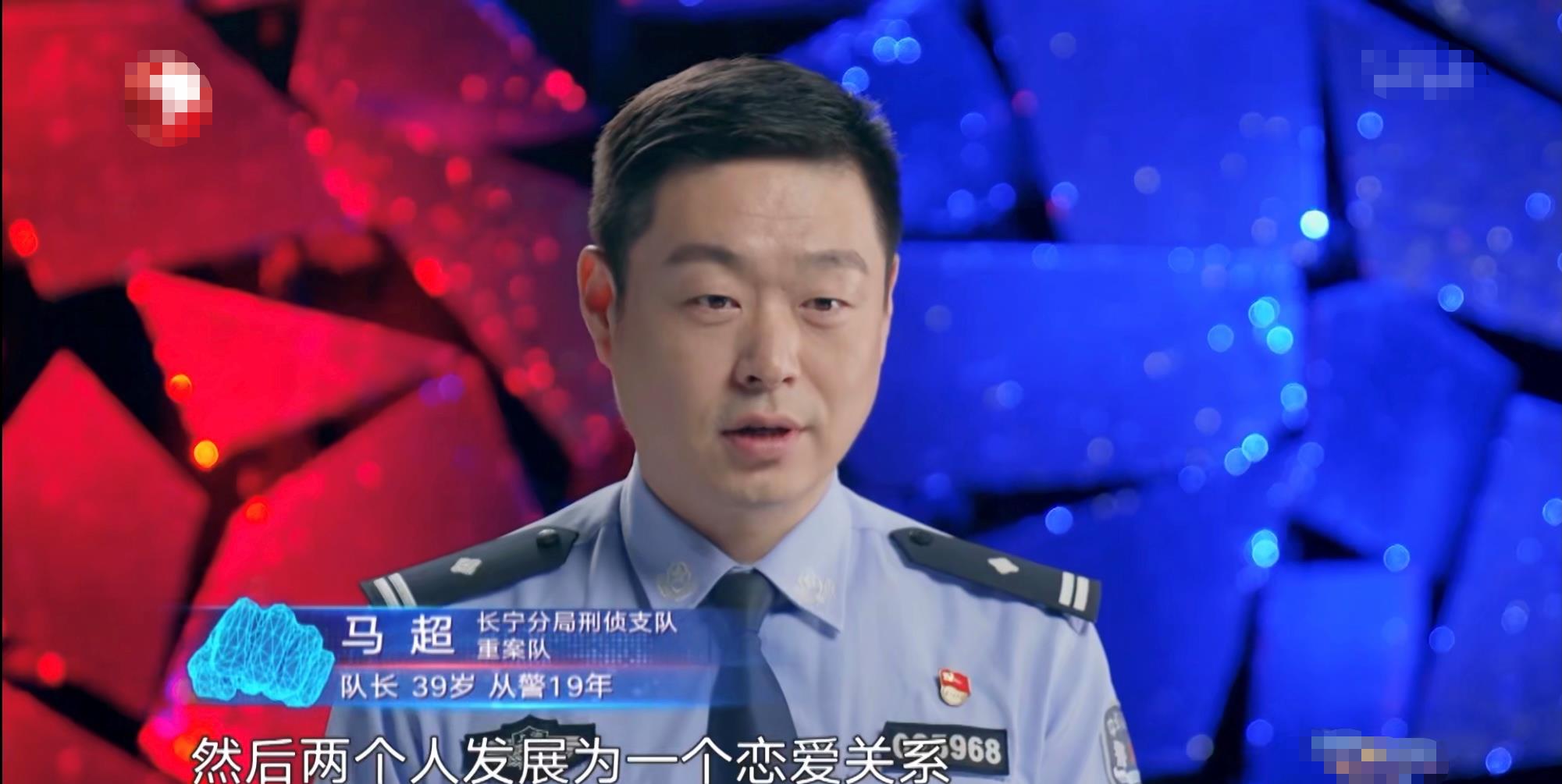 无业“捞女”混迹夜店,坐拥多套房产、豪车名表?