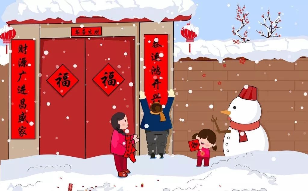 除夕贴春联讲究多,多人贴错不自知,你贴对了吗? - 三农资讯(主打网)