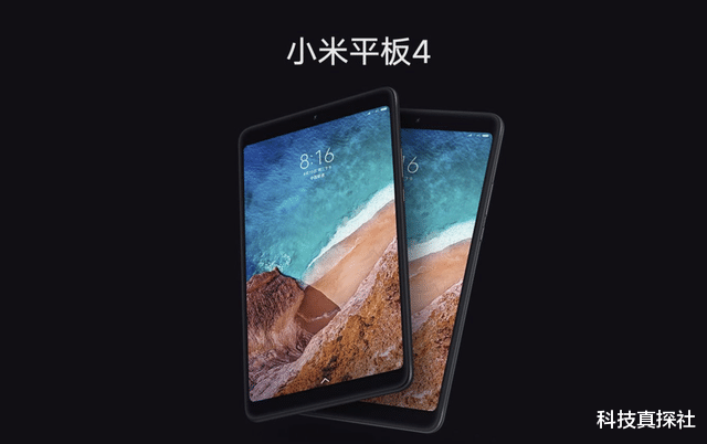 安卓|安卓平板复活记!被亲爹谷歌遗弃,却靠华为卷土重来