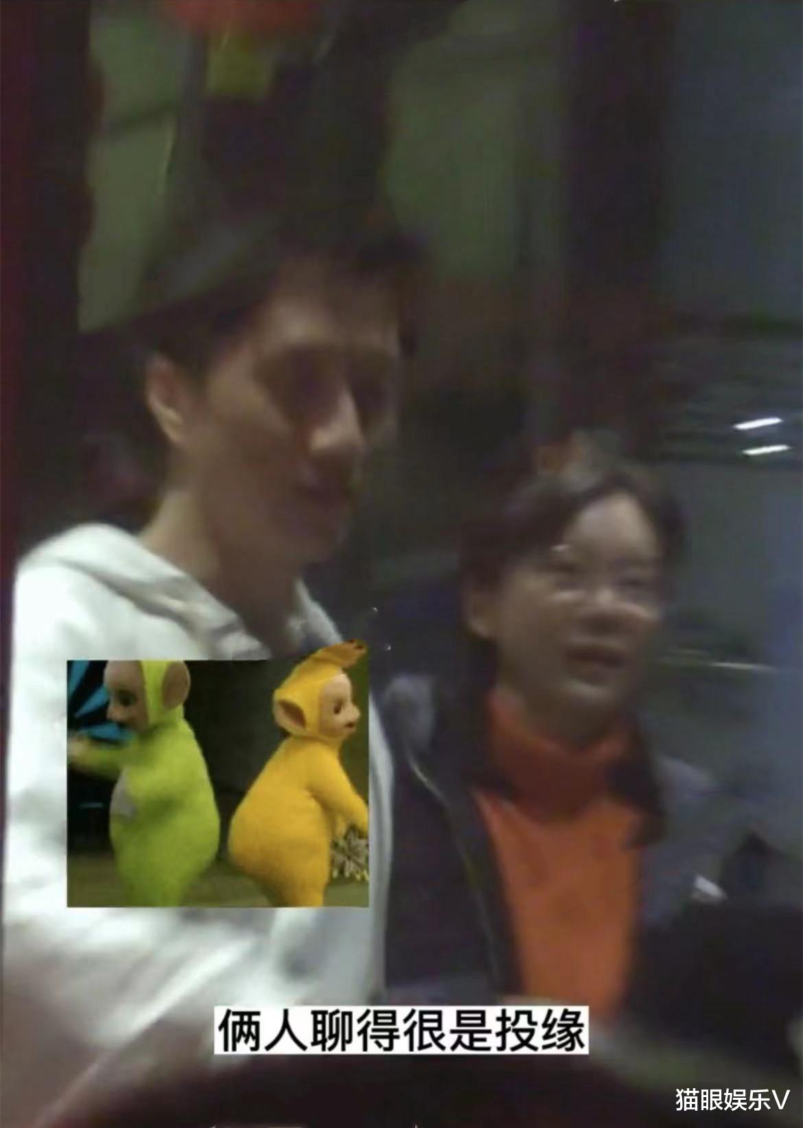 陈数|陈数深夜与神秘男子外出,两人拥抱几十秒举止亲密,粉丝发文澄清