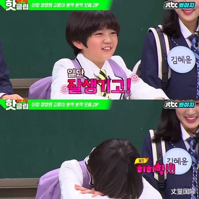 财阀家的小儿子|《财阀家的小儿子》「小宋仲基」金康勋秘密！女友竟长得像Irene