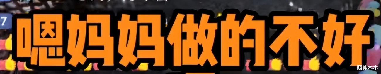 张兰|张兰卧床直播太疯狂！声音嘶哑网友刷屏劝其休息，汪小菲送花关怀