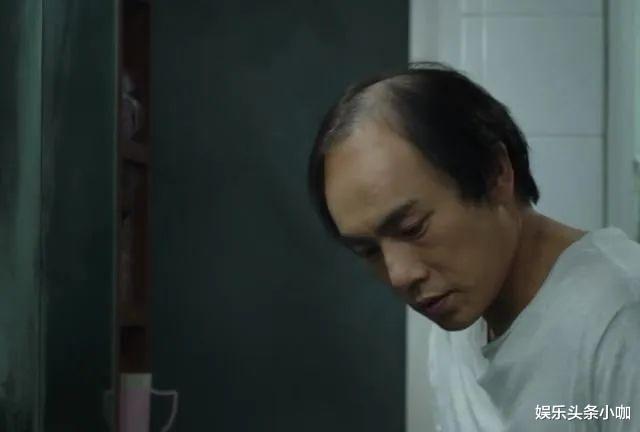 秦昊|模范老公出轨,公开带小三吃饭?!