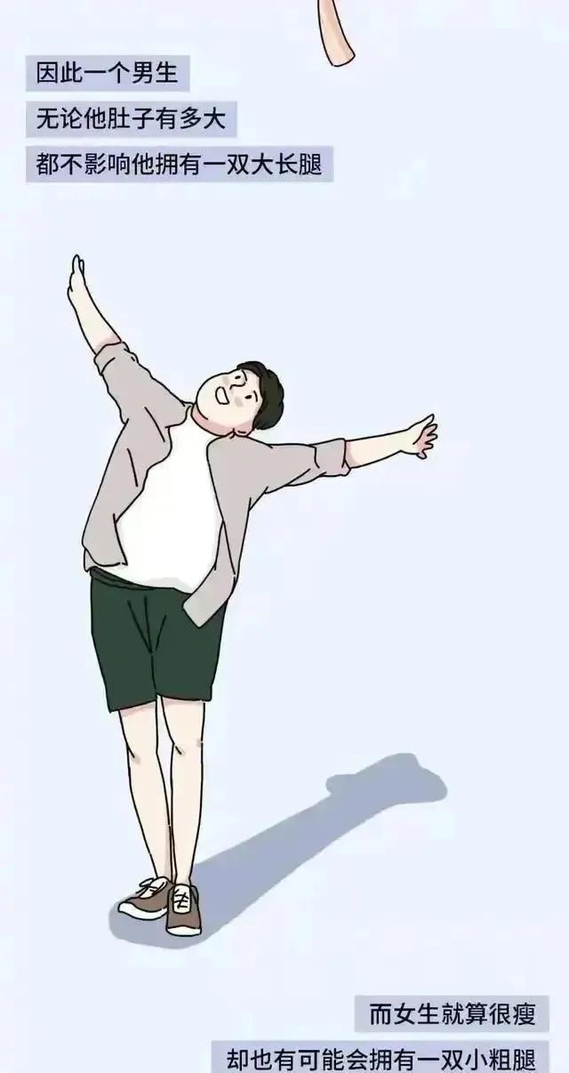lisa 女生大腿上的肉为什么减不掉?公布真实原因,腿粗的女孩看过来