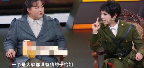 华晨宇|《王牌7》新一期太刺激！全员“性别反转”，华晨宇高能猜卧底