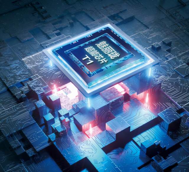 北斗导航|彩电进入超级内卷,TCL P11 Pro银弧极速电视兼具极致音画与速度!