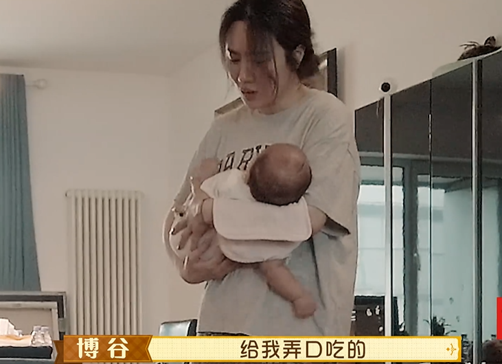 巴图|巴图带老婆上节目，自嘲婚后从不做饭干家务！宋丹丹的态度很现实