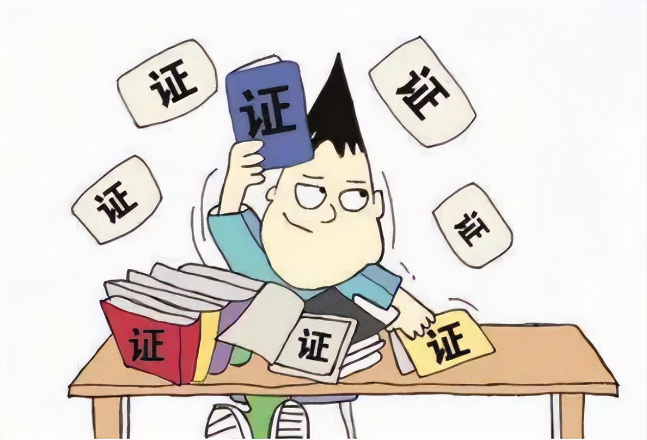 事业单位|又一“事业单位”招聘正式工,有编制专科有岗,应往届生均可报考