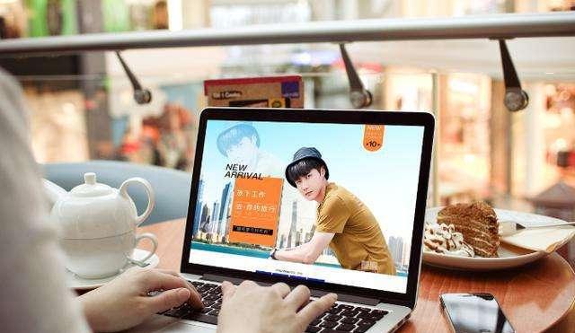 算法|电商“遇冷”，大批商家退出淘宝，这5个原因很现实