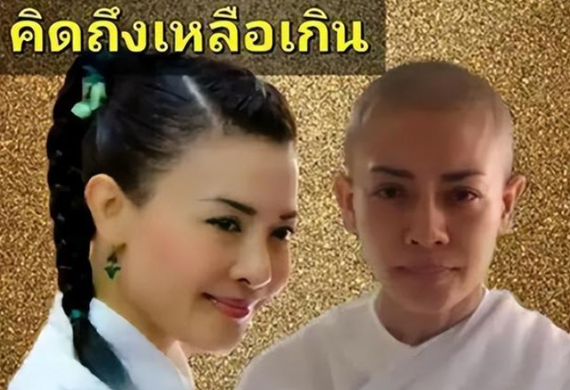 苏提达|51岁西拉米陪伴玛哈亮相,尝试出镜稍显怯懦,苏提达阻拦下足苦功