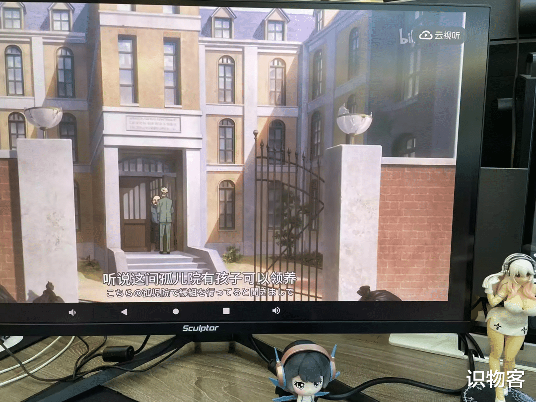 显示器|拥有独立系统的4K HDR显示器，雕塑家M27UA2分享