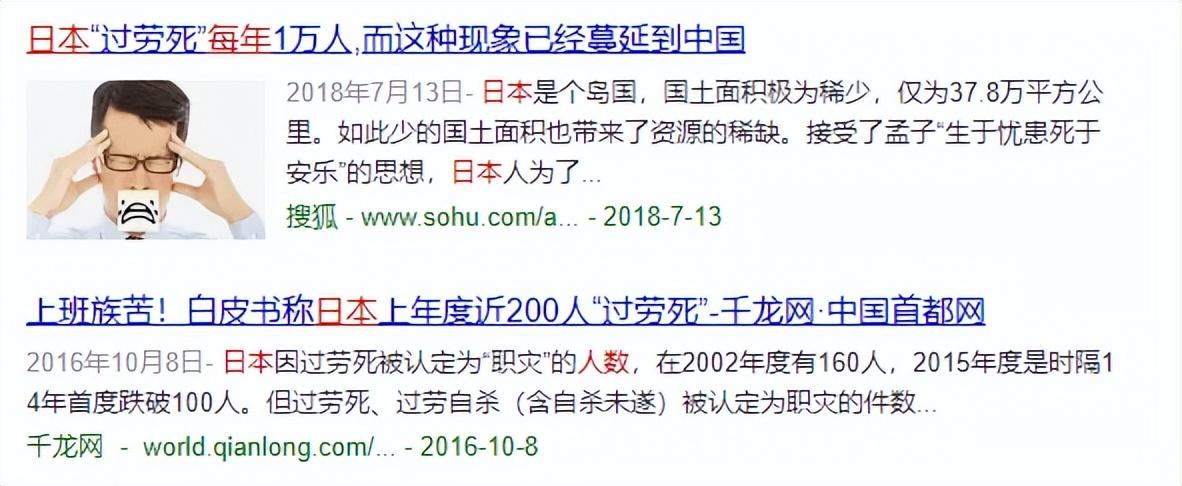 奥密克戎,一个月后有望结束