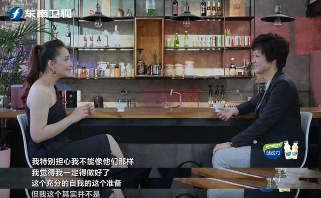 孙茜|21岁相亲认识老公,求婚多次不敢答应,结婚9年后孙茜幸福了吗?