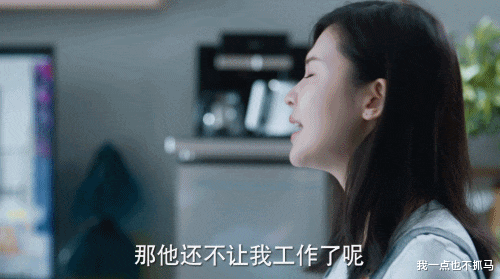 白百何|白百何的好演技，拯救不了都市家庭剧