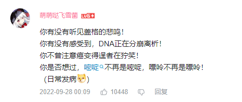 用手机摄像头检测核辐射,这事到底靠不靠谱