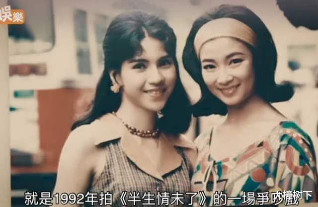 TVB|TVB女星拍戏意外撞死女助导，吃素多年赎罪忏悔，不敢再开车