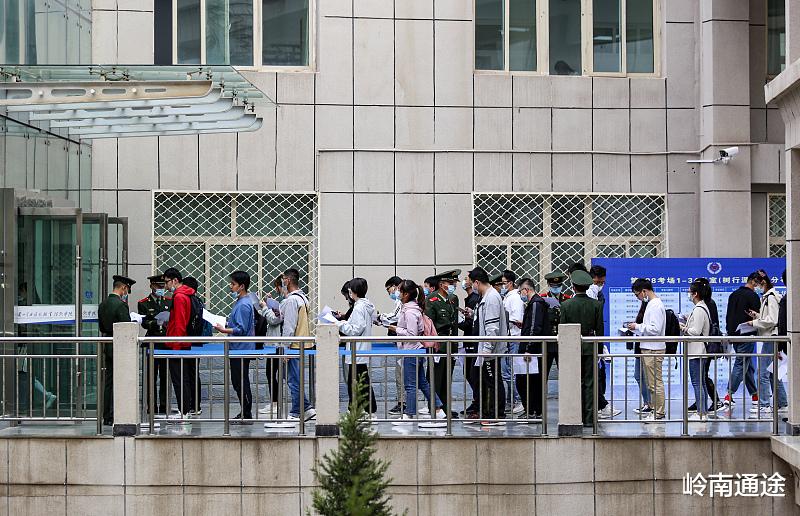 文职|女儿今年博士毕业，选择理工大学还是军队文职人员？尊重小孩意愿