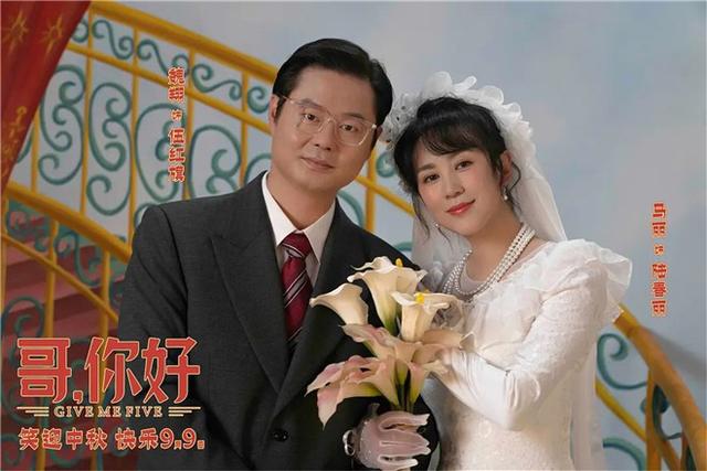 扫黑行动|周票房:《扫黑行动》夺冠 国庆档后首个新片周冠