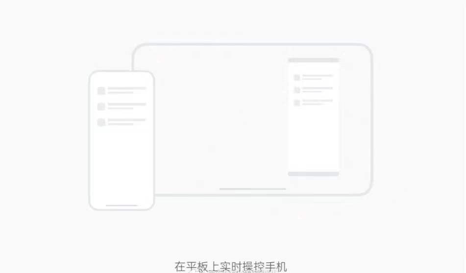 显示器|背刺小米？外媒曝光OPPO平板，骁龙870+33W+120Hz，价格有惊喜
