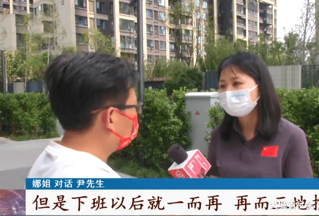 湖北|湖北一男子解封去找工作，想做临时工赚点饭钱，通宵做完后没工资