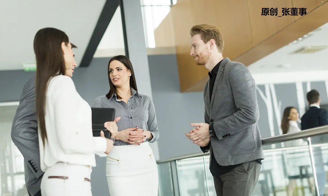 |在职场如何快如成长起来?