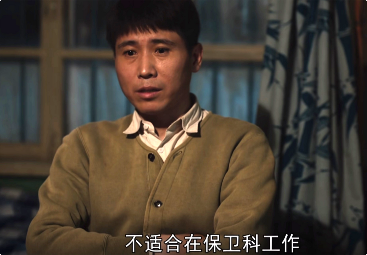 我们的日子|一个人表演拖垮全剧,《我们的日子》男一堪称败笔,让人看得难受