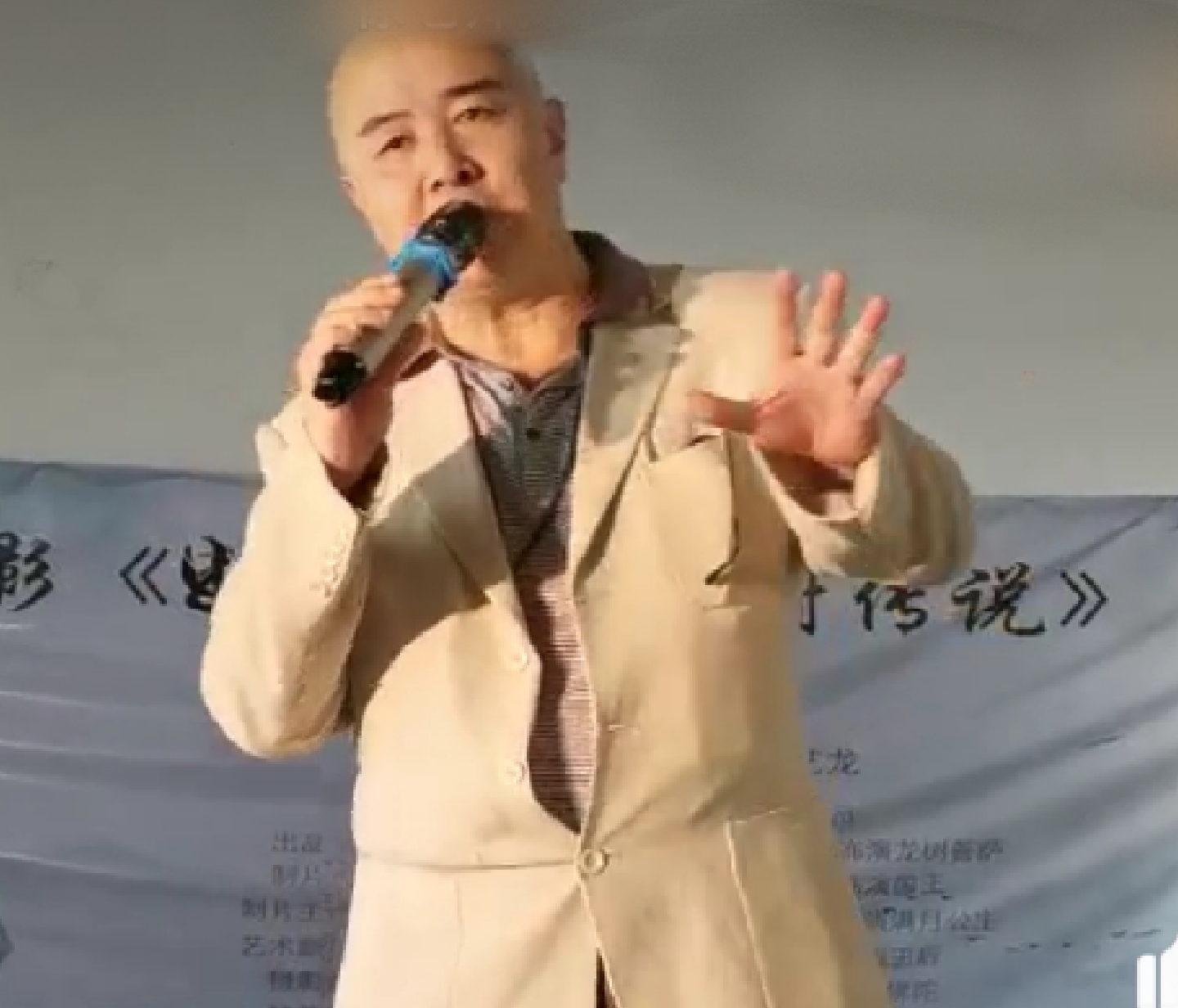 徐少华|当年一声不吭罢演《西游记》，如今64岁只能在小县城卖唱：徐少华悔之晚矣