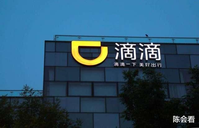 红米手机|谷歌万万没想到, 刚发布声明, 就遭到国家出手反击, 大快人心