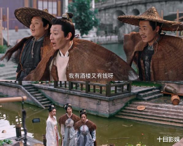 赵盼儿|梦华录池衙内第几集喜欢赵盼儿,为表真心先送酒楼,土豪本豪