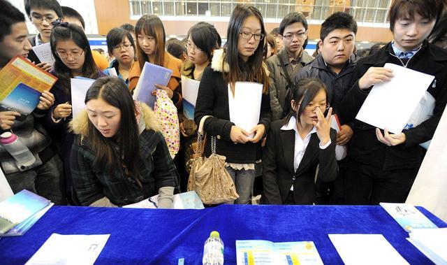 后浪|又一国企公开进行招聘，正式编制，六险二金，工资过万，专科可报