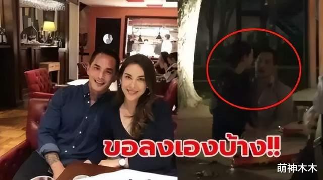 新垣结衣|女星插足一线大花感情，回应称只是兄妹，牵手照曝光被打脸