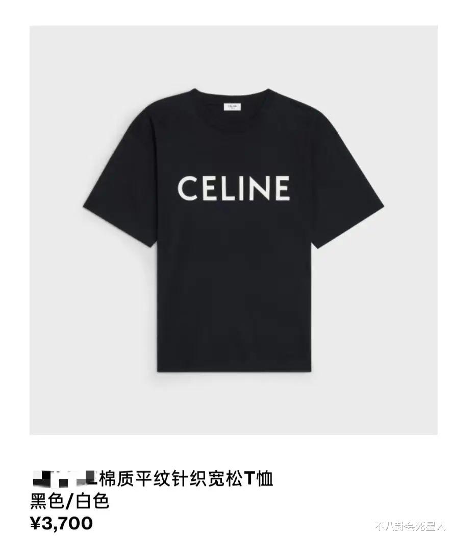 李维嘉|消失8个月的李维嘉，终于露面了！