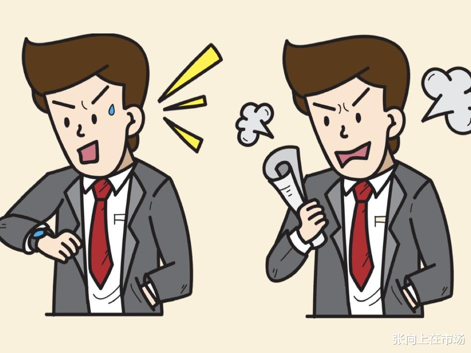 招聘|职场00后被人当枪使了，孙悟空大闹天空，可能是众神的狂欢