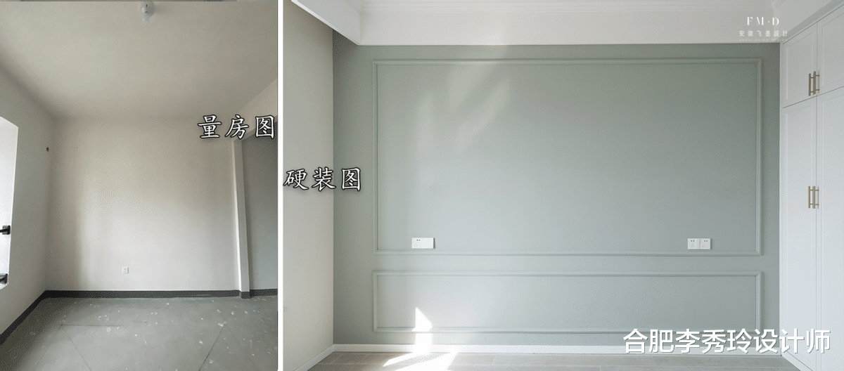 从量房到硬装收尾，130㎡毛坯实践出真知，6条装修经验，都是干货