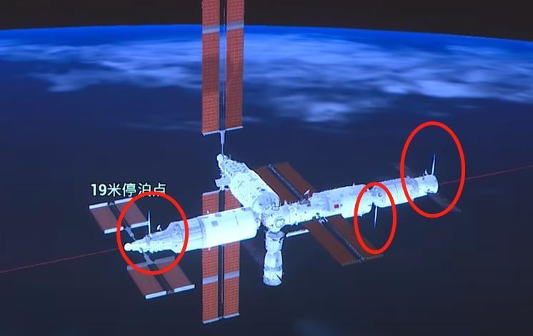 ?中国空间站喷出“仙气”:时速近3万公里,对接精度1厘米!