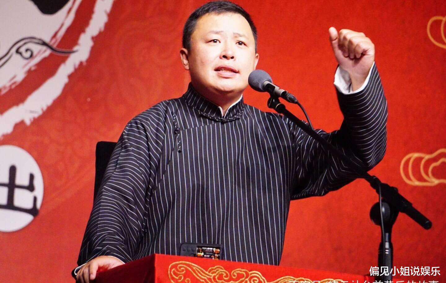 阎鹤祥|德云社阎鹤祥坐飞机，误喝邻座女士的饮料，对方的反应很暖心