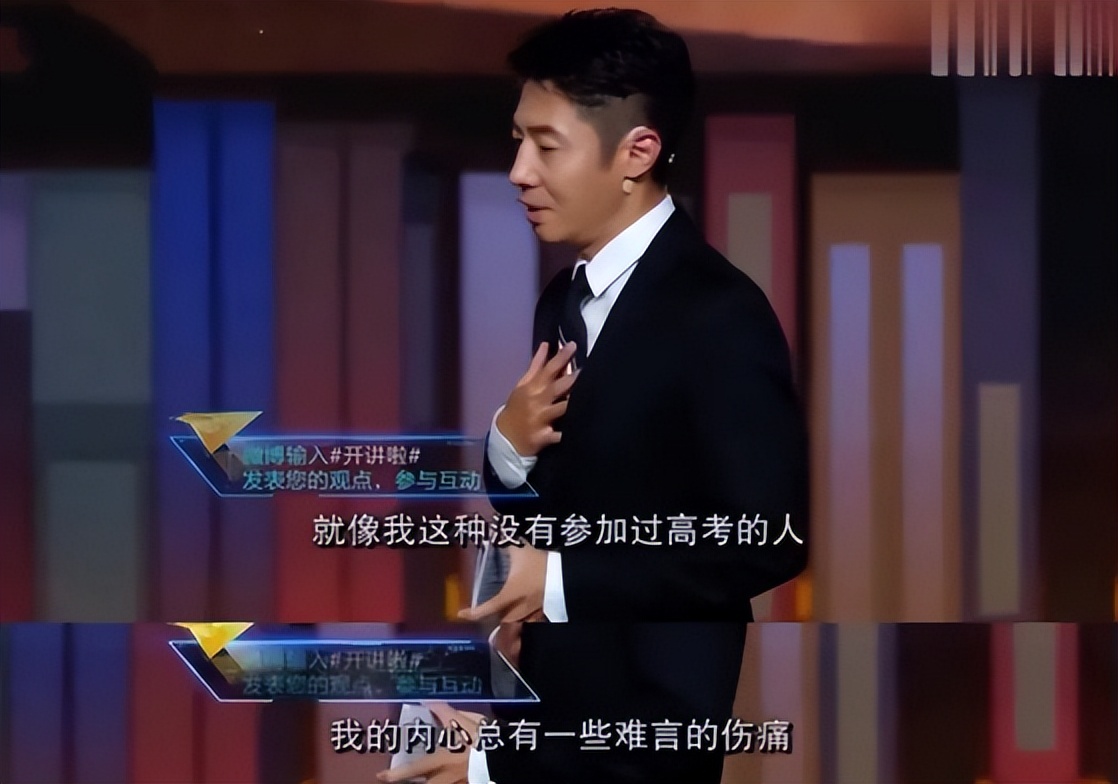 撒贝宁|撒贝宁龙洋节目上跳操!累瘫坐地上大口喘气,女方穿裙子动作小心