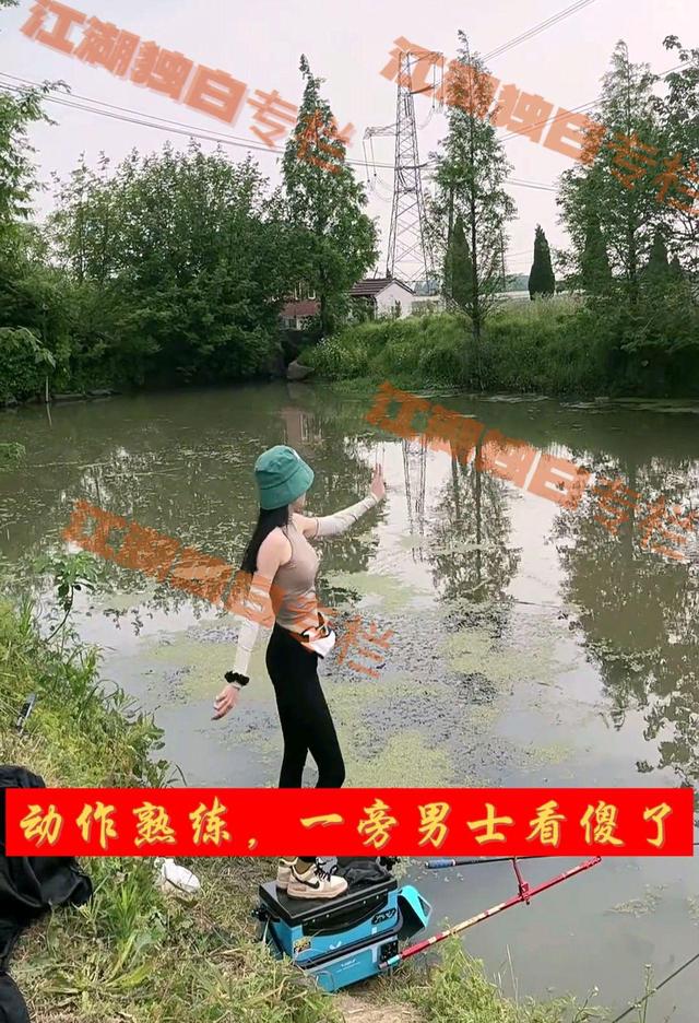 |女子在湖边钓鱼不成功，直接起身跳舞看呆钓鱼，网友：这是鱼媛？