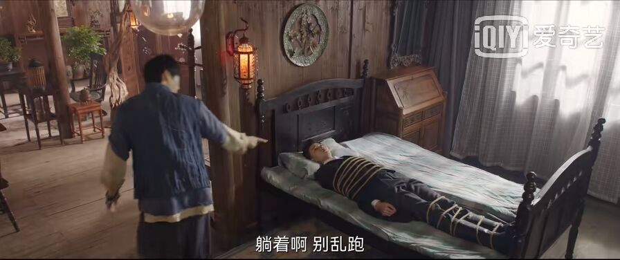 请君|《请君》塞翁失马，焉知非福；丢了“美娇娘”来了一个“沈姨娘”