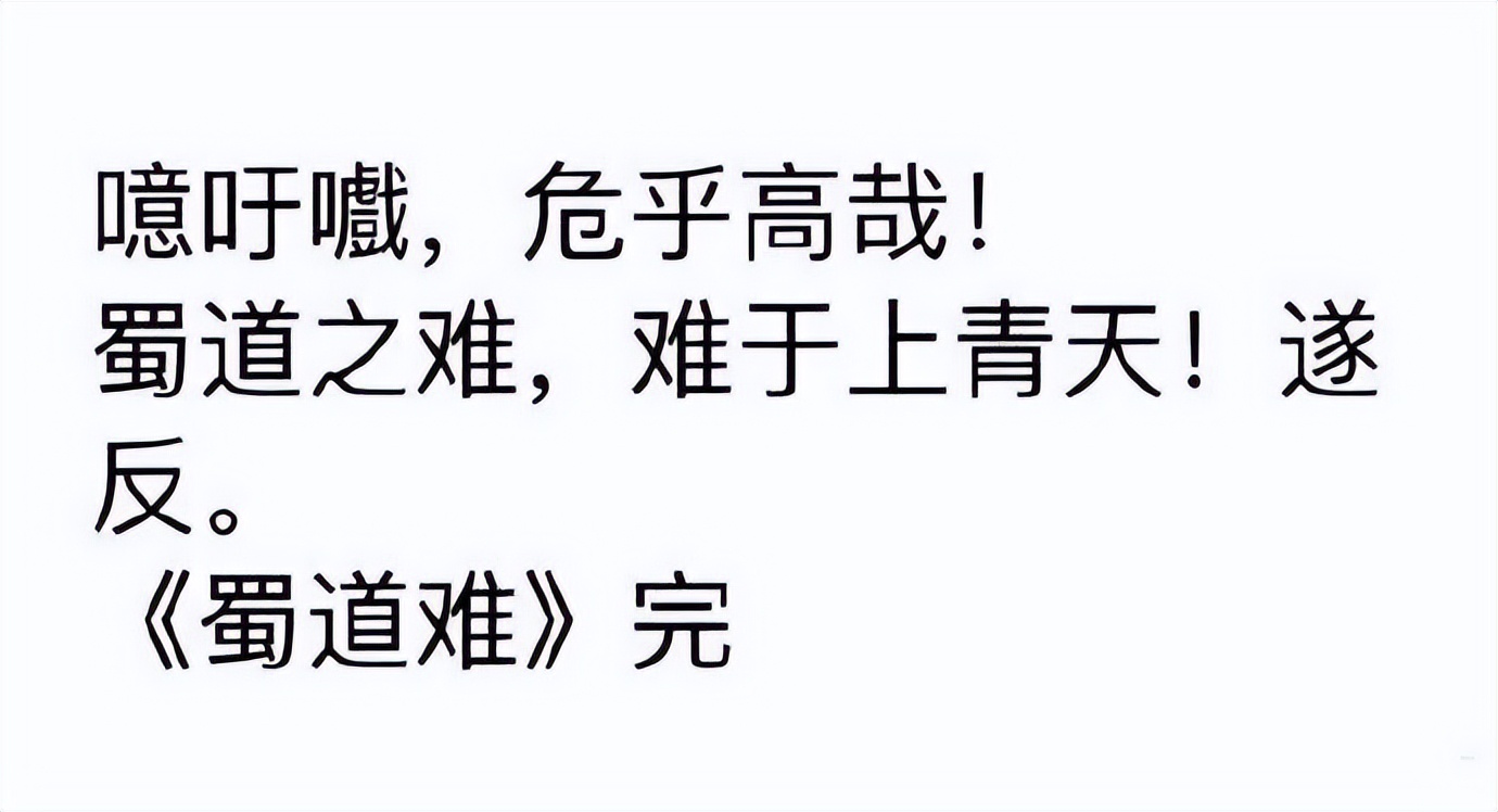 中公教育|当办公室里一片混乱，但你已经到了下班的时间，你会怎么做？