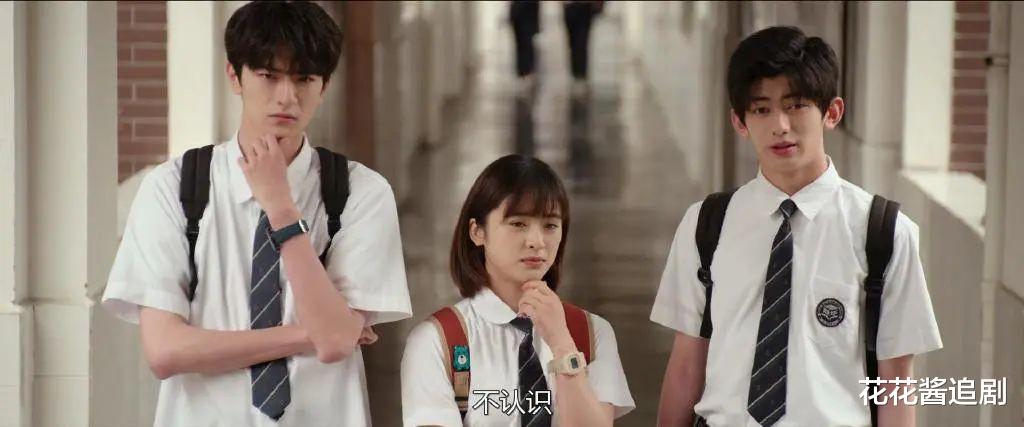 电影|电影《一周的朋友》赵今麦林一颜值超可,但剧情好青春疼痛文学啊!