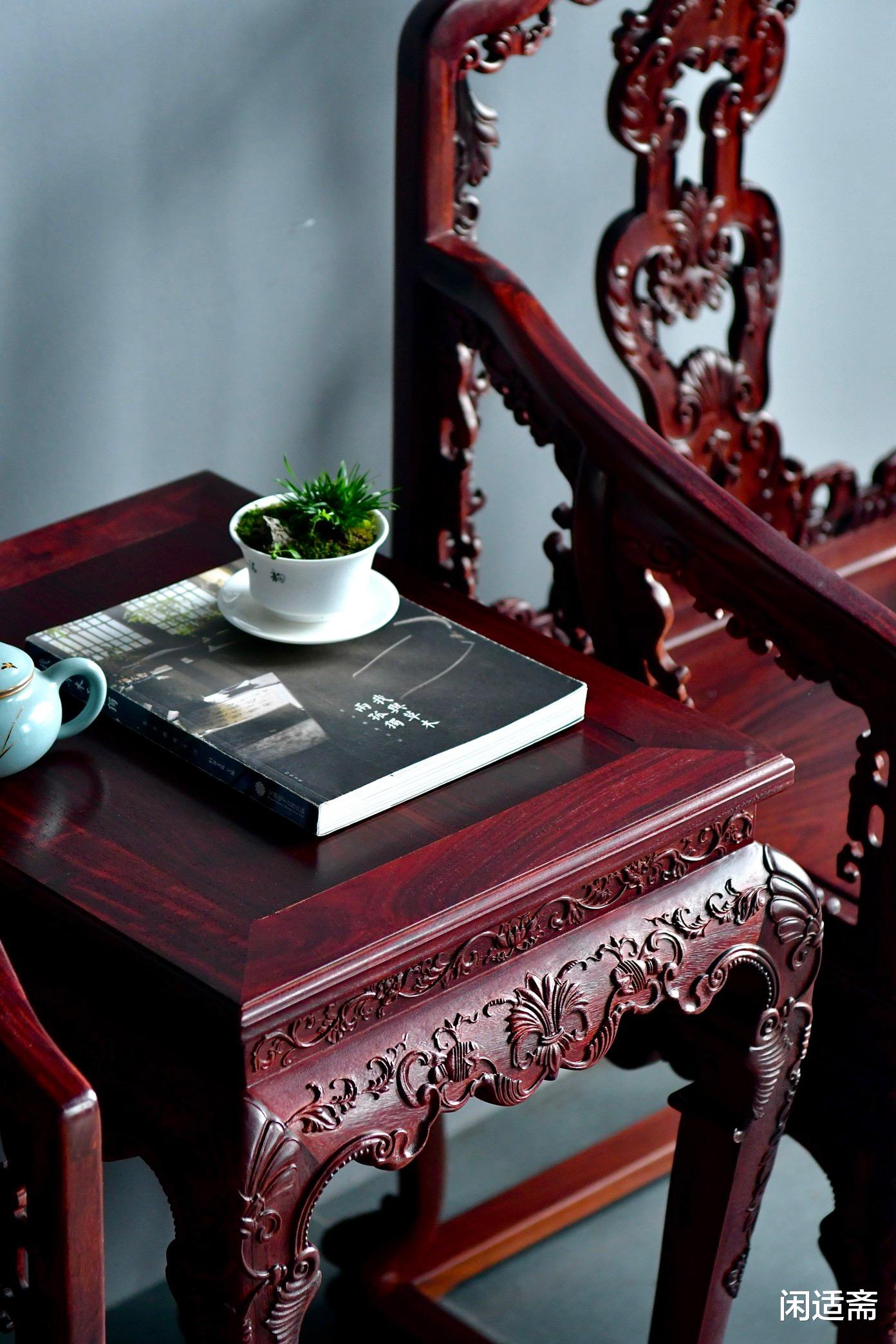 紫檀|仿清宫旧藏御制紫檀雕西番莲扶手椅