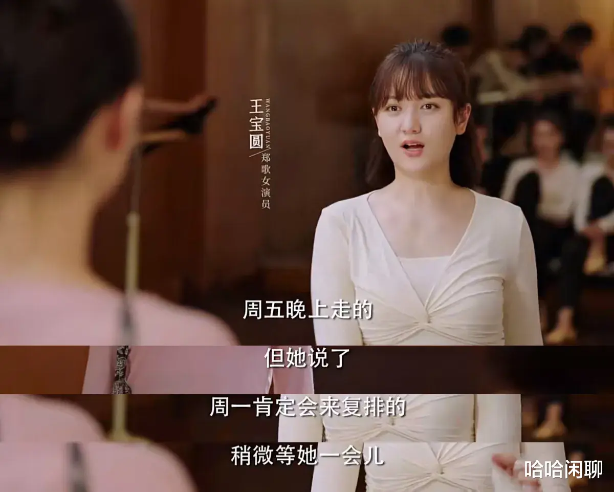 我们这十年|《我们这十年》她为了跳舞，和开玛莎拉蒂的男友分手，图啥呢？