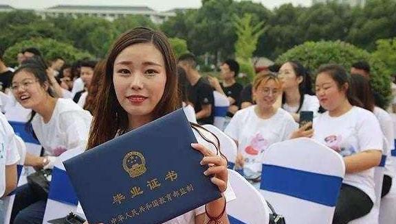 大学|985大学研究生相亲时出现反转，或与女方的学历有关，原因很现实