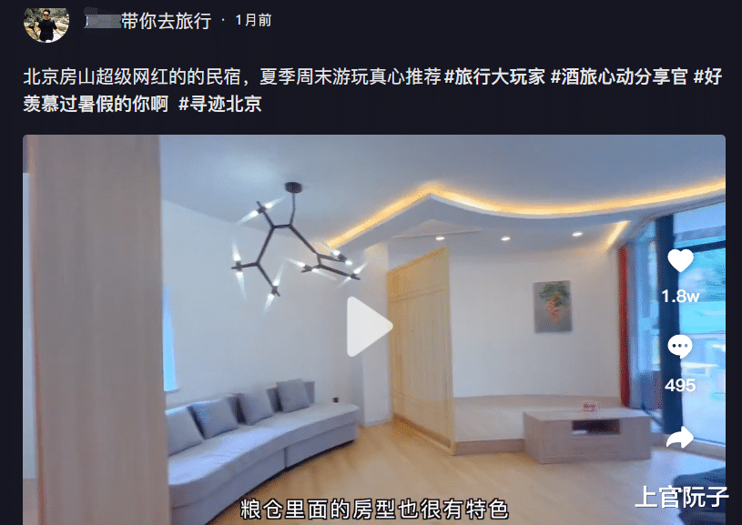 |一文破解入行难题:找到让你感兴趣的事业,让生活过得像电影精彩