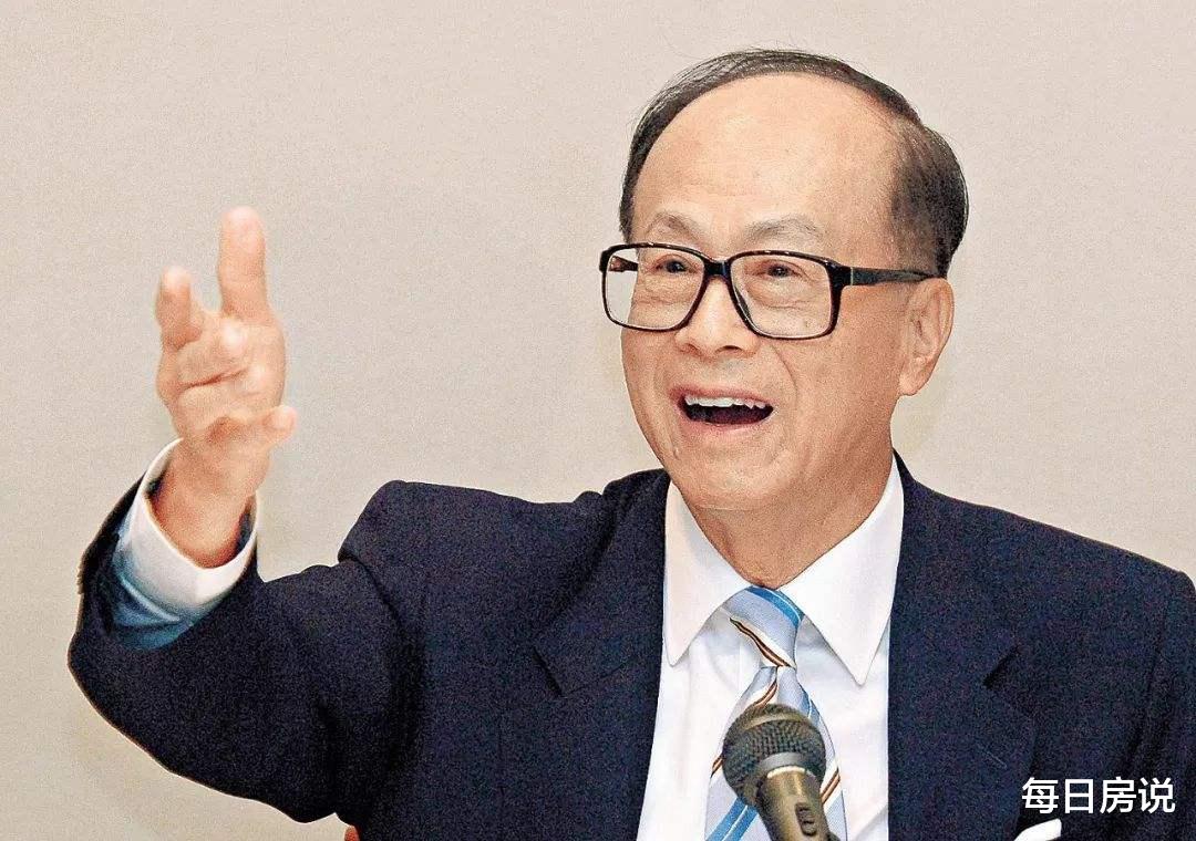 小品|李嘉诚预言房子将不值钱?下半年不买房,5年后会后悔吗?