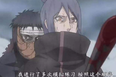 萧鼎|诛仙烂尾之谜，想想火影为何会烂尾就懂了，萧鼎与岸本的创作困境