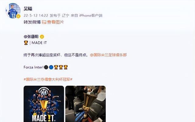 江苏苏宁|欠薪解散还有人替苏宁说话：吃尽红利便宜还想咬最后一口肉？